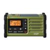 SANGEAN SG-112 AM/FM/Weather/Hand Crank/USB Solar/Emergency Alert Radio view 1