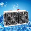Oumefar Dual-core Thermoelectric Peltier Cooling System Semiconductor Refrigeration Cooler Kit with Power for Plate Cooling Pet Bed Cooling etc view 4