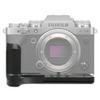 Mcoplus XT4G Quick Release Plate Bracket Hand Grip for Fujifilm XT4 Camera view 2