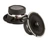 Arc Audio MPAK-14CX Motorcycle Coaxial Speaker Kit - Fits 2014+ HD Street Glide and Road Glide Motorcycles view 4