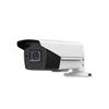 ENS ESAC318D-VB4Z | 8 MP IR EXIR, DWDR Analog Outdoor Bullet Camera with 2.7~13.5mm Motorized variFocal, BNC Connection view 1