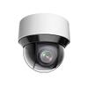 ENS ESNP1A14-IR/25X 4MP IR WDR 3D DNR Network Outdoor Speed PTZ Dome Camera with 4.8~120 mm Lens, 25 Optical Zoom, RJ45 Connection view 1