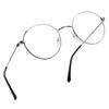 Blue Light Blocking Glasses, Anti Eyestrain, TV Glasses for Women Men, Anti UV, Anti Glare