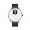 Withings Premium Sport Fluoroelastomer Wristband for Steel HR, Steel HR Sport, Move ECG, Move, Steel, and ScanWatch, Black, 18mm view 3