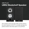 ELAC Uni-Fi 2.0 UB52 Bookshelf Speakers (Pair), Black (UB52-BK) view 2