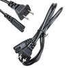 Digipartspower AC in Power Cord Cable Socket Plug Lead for Husqvarna Viking Platinum 750 755 955E 950E Plus 770 775 730 view 2