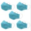 green sprouts i play 5 Pack Reusable Face Mask and Storage Bag with Carbon Filter and Water-Resistant Teen/Adult Medium Aqua view 1