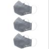 green sprouts i play 3 Pack Reusable Face Mask and Storage Bag with Carbon Filter and Water-Resistant Teen/Adult Medium Grey view 1