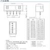 Davitu Electrical Equipments Supplies - XH 50pcs 4 Pin-14pin Connector pitch 2.54mm XH-4A - (Color: 4 PIN) view 2