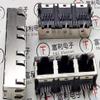 Davitu Electrical Equipments Supplies - 1PCS 5-6605811-1 1840640-1 6116132-8 406552-5 1368589-5 1888652-1 2301995-4 5406554-9 6368452-1 6368168-4 - (Color: 6116132-8) view 1