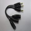 Davitu Electrical Equipments Supplies - DC Power Jack 5.5x2.1mm Female to 4.0x1.7mm Male Plug Cable 18cm 0.18m 4 Pcs Per Lot view 1