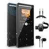MP3 Player 64GB with Bluetooth Sport Armband,FM Record,Shuffle Play,Line-in rip Music,Voice Record,HiFi,Multifunction,Metal Shell view 1