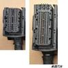 Davitu Electrical Equipments Supplies - ECU EDC17/16 computer board 1st plug 94 hole 2nd 60 pin socket harness computer board plug USED - (Color: Army Green) view 3