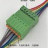 Davitu Electrical Equipments Supplies - 10 pairs Solderless air mannelijke en vrouwelijke docking K15EDGRK-3.81MM gratis schroef lente 2EDGKD3. 81 klemmenblok 2p-24p - (Pins: 10P) view 3