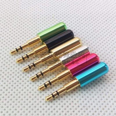 Davitu Electrical Equipments Supplies - 4pcs Mini colorful HD700 generic PM-1 PM-2 Special 2.5 stereo plug - (Color: black)