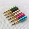 Davitu Electrical Equipments Supplies - 4pcs Mini colorful HD700 generic PM-1 PM-2 Special 2.5 stereo plug - (Color: black) view 1