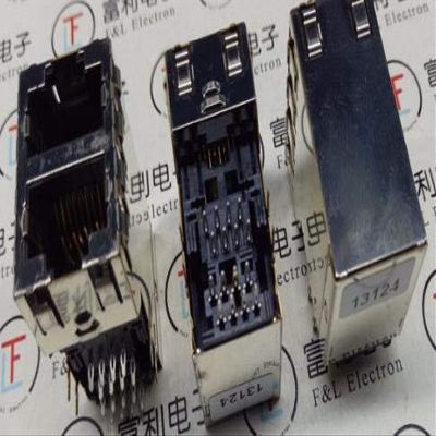 Davitu Electrical Equipments Supplies - 1PCS 5-6605811-1 1840640-1 6116132-8 406552-5 1368589-5 1888652-1 2301995-4 5406554-9 6368452-1 6368168-4 - (Color: 1888652-1)