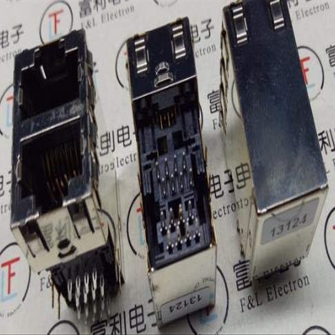 Davitu Electrical Equipments Supplies - 1PCS 5-6605811-1 1840640-1 6116132-8 406552-5 1368589-5 1888652-1 2301995-4 5406554-9 6368452-1 6368168-4 - (Color: 1888652-1)