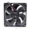 Cooling Fan PVA092G12S,Server Cooler Fan PVA092G12S DC12V 0.40A, pwm Computer CPU Radiator Dedicated Cooling Fan for 92x92x25mm 4 Lines view 1