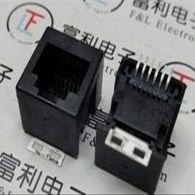 Davitu Electrical Equipments Supplies - 1PCS 1840437-1 5520426-4 2-406549-4 5555163-2 1-338086-3 6339191-1 1368162-1 0609D4 - (Color: 1-338086-3)