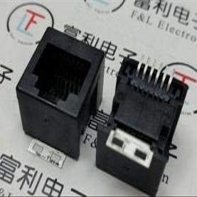 Davitu Electrical Equipments Supplies - 1PCS 1840437-1 5520426-4 2-406549-4 5555163-2 1-338086-3 6339191-1 1368162-1 0609D4 - (Color: 1-338086-3)