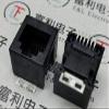 Davitu Electrical Equipments Supplies - 1PCS 1840437-1 5520426-4 2-406549-4 5555163-2 1-338086-3 6339191-1 1368162-1 0609D4 - (Color: 1-338086-3) view 1