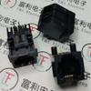 Davitu Electrical Equipments Supplies - 1PCS 1840437-1 5520426-4 2-406549-4 5555163-2 1-338086-3 6339191-1 1368162-1 0609D4 - (Color: 1-338086-3) view 4