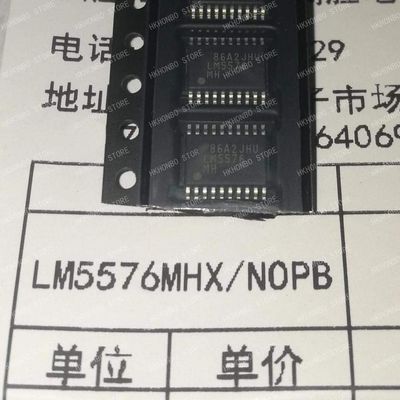 Davitu Electrical Equipments Supplies - HTSSOP LM5010MH LM5015MH LM5064PMH LM5116MH LM5122MH LM5576MH LM5122Z LM5175 LM5176 - (Pins: LM5122MH)