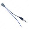 Antenna Adapter Compatible with Honda Acura MDX Civic Accord CRV City Element, Mazda 2 3 6 CX-5, 2005 and Up view 4
