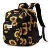 abshoo Classical Basic Womens Sunflower School Backpack For Teen Girls Water Resistant College Bookbag (Sunflower Black) view 1