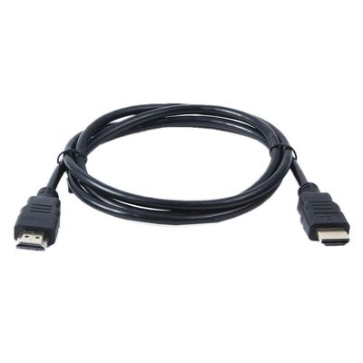 Yustda New HDMI Audio Video AV Cable for Seagate FreeAgent Theater HD Media Player STCEA201 STCEA201-RK