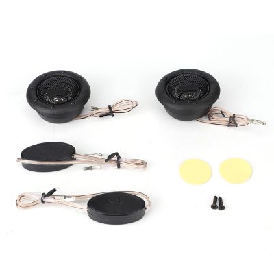 Qiilu Pair of 12V 150W Car Mini Super Audio Speaker Tweeter Loudspeaker Horn Plastic, Metal