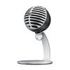 Shure MV5 Digital Condenser Microphone (Gray) view 1