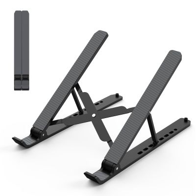 Tonmom Laptop Stand for Desk, Adjustable Laptop Riser ABS+Silicone Foldable Portable Notebook Holder, Ventilated Cooling Notebook Mount Computer Stand for 10-15.6 Laptops,Tablets-Black
