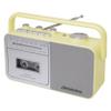 Studebaker SB2130CS Portable Cassette Player/Recorder with AM/FM Radio (Cream/Silver) view 1
