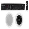 Rockville RCS80-1 Bundle: 60W 70V/100V Commercial Amplifier/Bluetooth Receiver, Pair of CC525T 5.25" 70V in-Ceiling Speakers White (Restaurant/Bar/Cafe), 2-Items view 1
