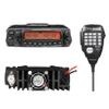 Anytone 5888UV III Tri-Band FM Transceiver Tri-Band Mobile Radio with Free Cable view 3