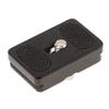 RETYLY PU-25 Universal Standard QR Quick Release Plate Digital SLR Camera Comes with an Key view 1