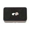 RETYLY PU-25 Universal Standard QR Quick Release Plate Digital SLR Camera Comes with an Key view 3