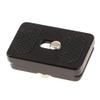 RETYLY PU-25 Universal Standard QR Quick Release Plate Digital SLR Camera Comes with an Key view 4