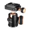 Andoer Tripod Ball Head 360 Degrees Free Rotation Panoramic Ballhead with Quick Release 1/4" Screw and 3/8" Screw for Smartphone,Tripod,Monopod,Slider,DSLR Camera Max Load 5 kilograms view 1