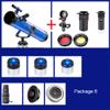 Beginner Astronomy Telescope for Kids & Adults with Adjustable Tripod,114mm Large Diameter,Portable Travel Astronomy Telescope Gifts for Adult Students and Children (Color : Package 6) view 2