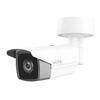 LTS CMIP9362W-28M Platinum Bullet Network IP Camera, 6MP, 2.8mm, True WDR, Matrix IR 2.0, SD Card Slot RJ45 Connection view 1