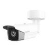 LTS CMIP9362W-6M Bullet IP Camera,6 MP,6mm,True WDR,Matrix IR 2.0,SD Card Slot RJ45 Connection view 1