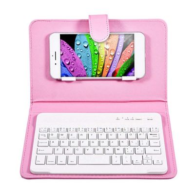 Cuifati Bluetooth Keyboard & Case,2 in 1 Stylish Stand case Cover + Detachable 3.0 Bluetooth Keyboard,for 4.5"-6.8" Android, and iOS Phones()