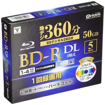 Yamazen BD-R BD-R5DLC Blu-ray Disc for Single Recording, Full HD Recording, Digital Broadcast Recording, 1-4x Speed, 5 Pieces, 50GB with Case