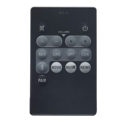AIDITIYMI RC2.1C Remote Control Replace Compatible with Edifier Soundbar Home Theatre System CineSound B7