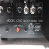 Bogen C100 Public Address Mixer Amplifier, 100 Watts, 4 Input Mixer Amp, 70V/25V 16 Ohm Speaker Outputs, Treble and Bass Controls, Thermal Protection and Electronic Shutdown, Rack Mountable view 4