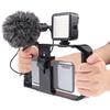 FocusFoto PRO U-Rig Smartphone Video Camera Cage Mount Holder Stabilizer Handle Grip with BOYA by-MM1 Microphone Mic+ 49 LED Light+ Mini Tripod Kit for Mobile Phone iPhone Filmmaking Videomaker view 1