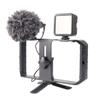 FocusFoto PRO U-Rig Smartphone Video Camera Cage Mount Holder Stabilizer Handle Grip with BOYA by-MM1 Microphone Mic+ 49 LED Light+ Mini Tripod Kit for Mobile Phone iPhone Filmmaking Videomaker view 3